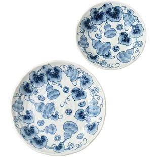 日本进口千代源釉下彩葫芦浅钵碗大深盘日式浅口碗意面盘炒菜盘子