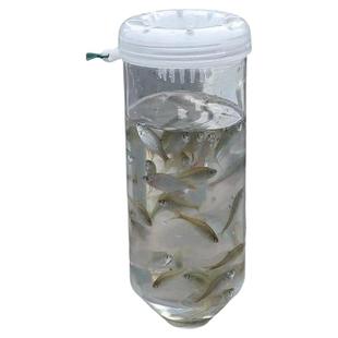 儿童户外塑料捉鱼瓶抓鱼神器倒须蟹笼亲子工具捕鱼小鱼捕虾饵料