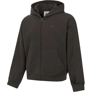 Adidas/阿迪达斯正品三叶草男士经典针织连帽短款运动外套JD3337