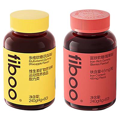 fiboo富铁软糖维生素营养60粒/瓶