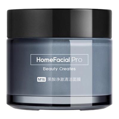 HFP果酸泥膜涂抹式深层清洁