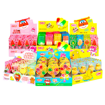 金稻谷风车糖棒棒糖儿童糖果零食