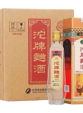 沱牌曲酒52度480ml*6瓶装30周年复古浓香型年货节日送礼白酒正品