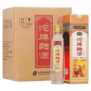 沱牌曲酒52度480ml*6瓶装30周年复古浓香型年货节日送礼白酒正品