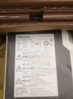 议价包邮MSDA021A1A 松下驱动器 MSDA011A1A现货供应欢迎议价