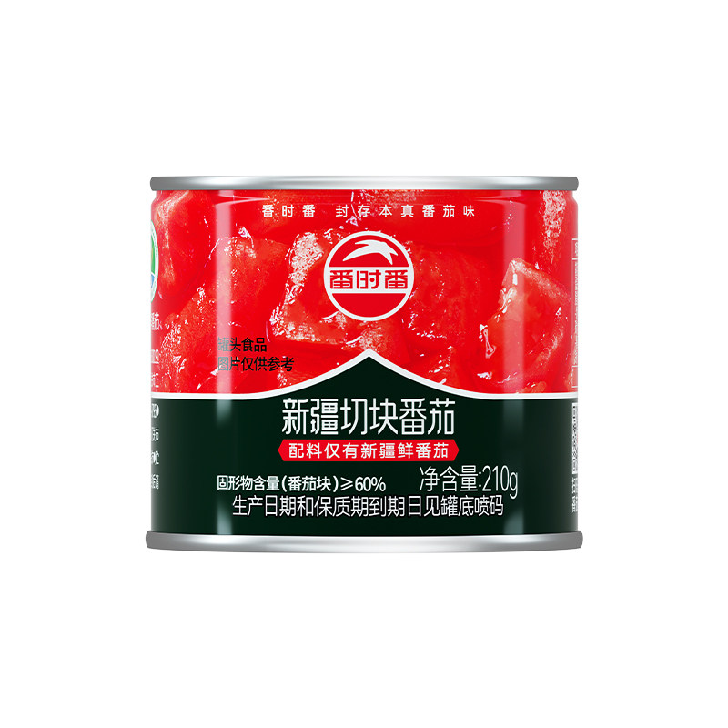 北纬42°黄金产区，罐藏自然本味
