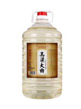 酱香型高粱大曲53度白酒纯粮食酒