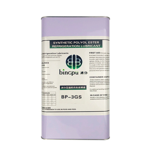 冰仆空调压缩机冷冻油aR12R22R404R134冷库机油3GS 32H冷冻油润滑