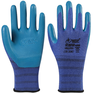 星宇优耐保A688劳保手套防滑耐磨工作乳胶工地干活胶皮橡胶浸胶