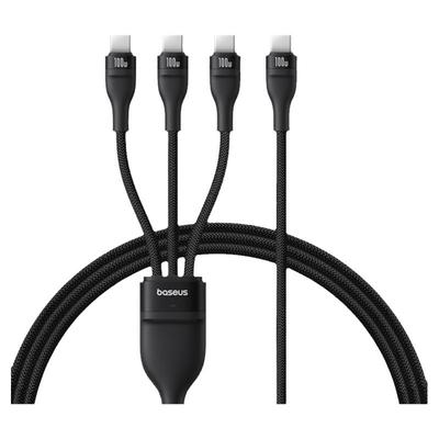 倍思适用苹果15华为数据线