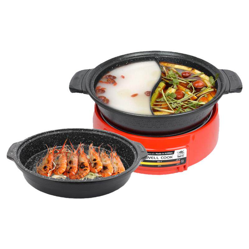 TAEYU乌龟锅韩国进口鸳鸯锅电火锅烤肉家用麦饭石多功能烧烤涮锅