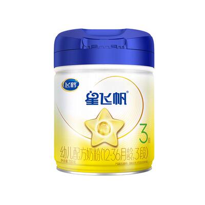 飞鹤星飞帆3段700gOP0A2奶源