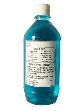 铜氧化发黑处理液黄铜做旧水铜器仿古染色做旧药水铜发黑剂古铜水