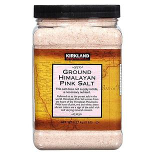 【自营】KIRKLAND科克兰喜马拉雅粉盐玫瑰盐无加碘盐矿盐