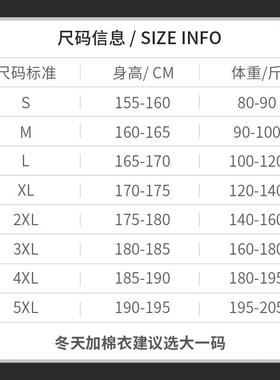 防静电服套装无尘衣服洁净服防尘服男女蓝色白色工作服分体防护服