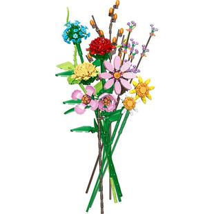 迪库积木花束山荷花ins网红摆件装饰礼物毕业季女生礼物玫瑰花组