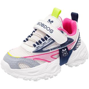 巴布豆童鞋女童鞋子2025新款秋季男孩男款运动鞋小童女儿童跑步鞋