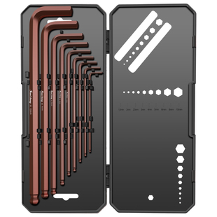 三量盒装内六角扳手套装梅花平头球头加长特长公制六角螺丝刀