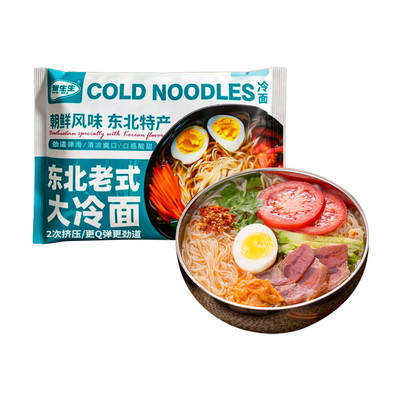 张生生蜂蜜大冷面老式冷面味道