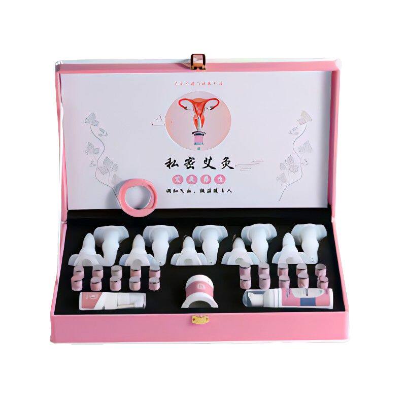 私密艾灸美容院私处专用硅胶套盒