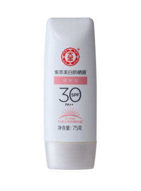 大宝美白防晒霜学生防紫外线正品