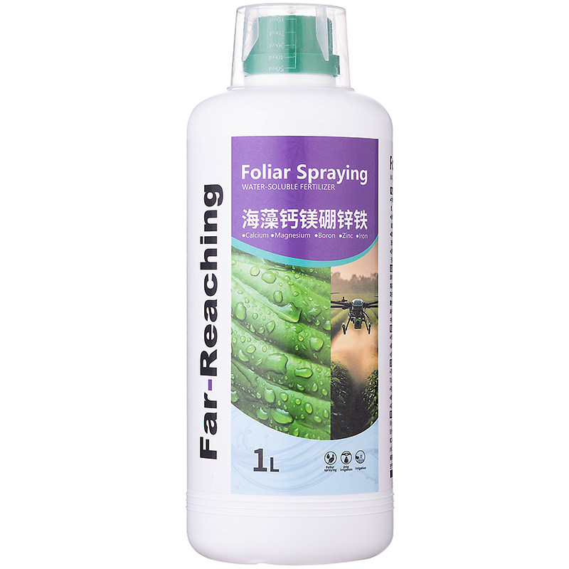 海藻钙镁硼锌铁高含量叶面肥