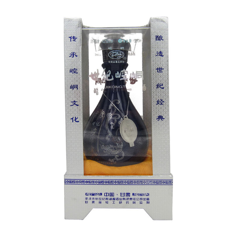甘肃银52度500ml瓶装尖酒网白酒