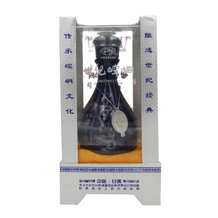甘肃名酒盛世崆峒银世纪42度浓香型500ml瓶装纯粮白酒尖酒网直销