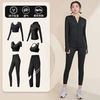 Черный комплект