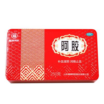 【代熬】福牌阿胶块补气纯手工阿胶糕