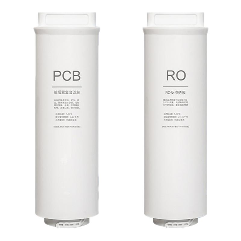 惠而浦R600C90滤芯通用净水器