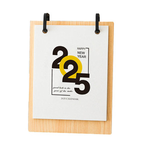 2026年台历马年订制日历简约木质桌面创意摆件计划本月历商务办公ins风迷你笔筒记事本小台历logo定制礼品