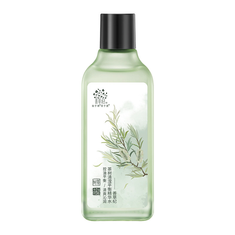 清影版油皮控油透感水