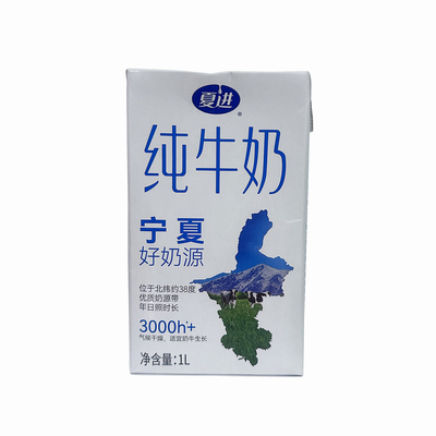 夏进纯牛奶咖啡饮品专用