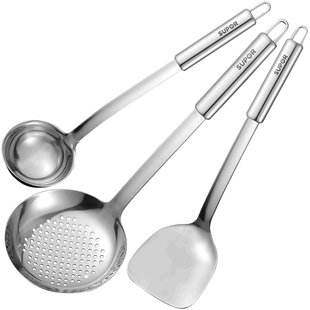 苏泊尔不锈钢锅铲大漏勺汤勺汤捞面勺过滤网捞面条漏勺子长柄