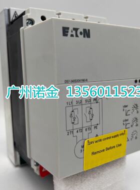 议价EATON伊顿 22KW软起动器DS7-340SX041N0-N L全新三相400V原装