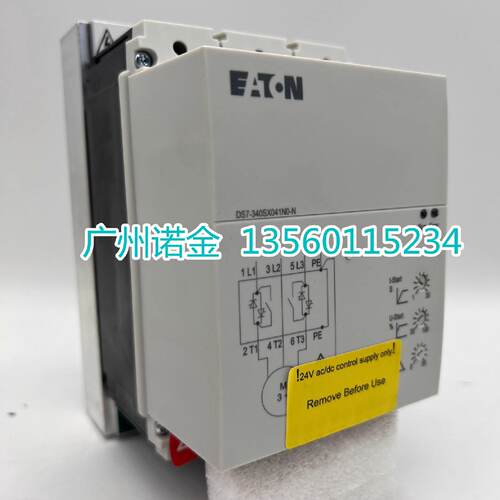 议价EATON伊顿 22KW软起动器DS7-340SX041N0-N L全新三相400V原装