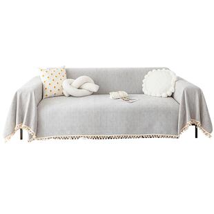 沙发盖布四季通用2026新款沙发巾一整张全盖沙发毯垫布套罩防猫抓