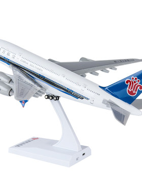 仿真波音747飞机模型带轮带灯