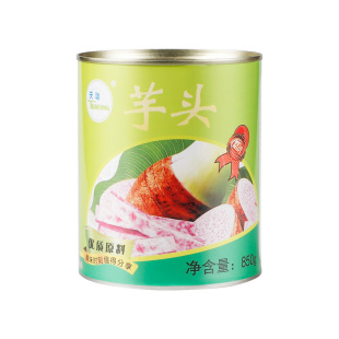 天聪芋头粒罐头850g即食芋头丁芋头块芋泥啵啵奶茶甜品店专用原料