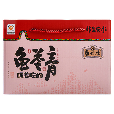 龟仙生龟苓膏非遗传承正宗龟苓膏