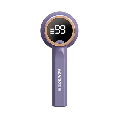 志高毛球修剪器家用剃毛器充电式