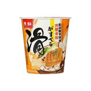 合众高汤方便米线速食米粉冲泡即食特产台山大米制作多口味6桶装