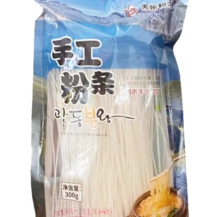 汪清关东粉王东北粉条土豆粉丝手工马铃薯包邮包装吉林长白山优