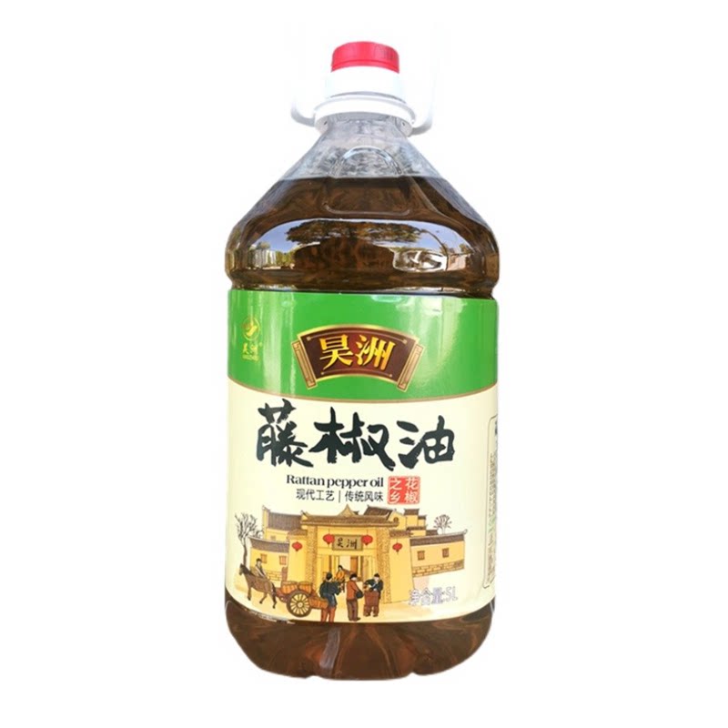 四川藤椒青花椒商用凉拌重庆江津