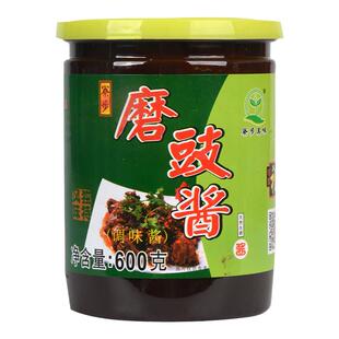 广东东莞特产寮步美味磨豉酱香滑焖肉蒸排骨家用厨房调味酱600g