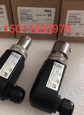 议价火焰检测器UVS10D0G1  UVS10D4G1  UVS10D2