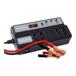 电瓶逆变器12V24V转高压220V摩托车载多功能手机超级快充电器转换