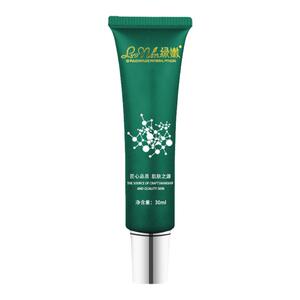 绿嫩雪肤隔离粉底液官方旗舰店