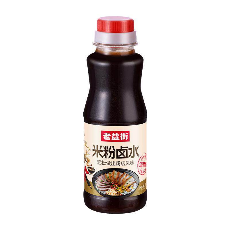 老盐街调味剂200g桂林米粉卤水